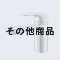 その他商品