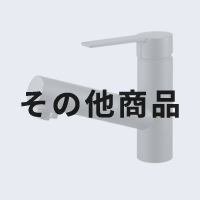 その他商品