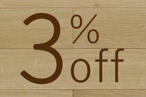 毎月もらえる3%off